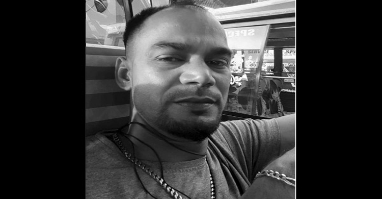 লাক্কাতুরায় দুর্বৃত্তদের ছুরিকাঘাত, হাসপাতালে নেয়ার পর মৃত্যু